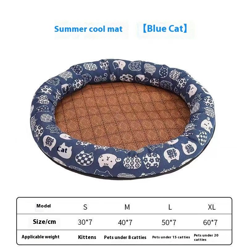 Summer Mat Pet Pad Universal For Summer